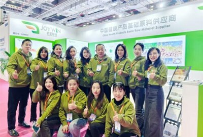 Join Joywin At FIC 2025: Redefining The Future Of Food Ingredients!