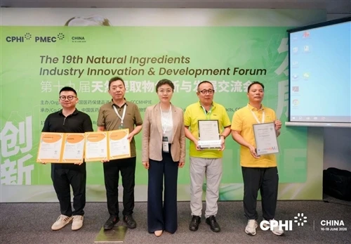 Joywin Among First Companies Certified Under China's New GEP Standard For Bot...